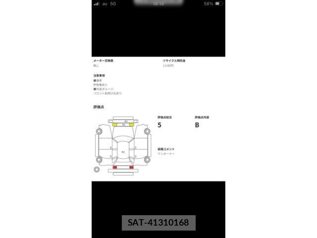 Honda CR-V 2020-11 7875938-1