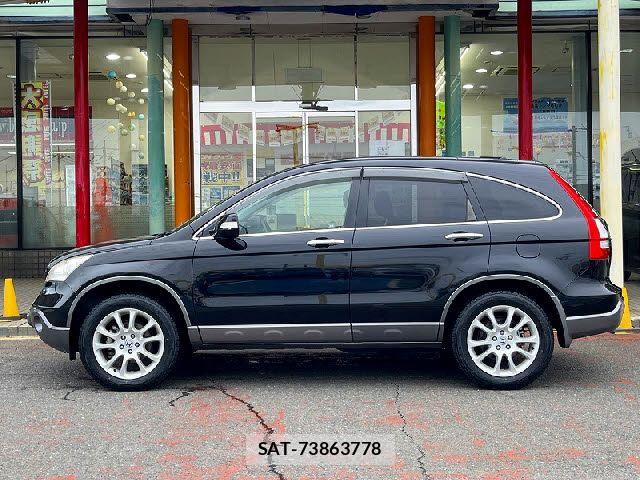 Honda CR-V 2008-06 7902463-13