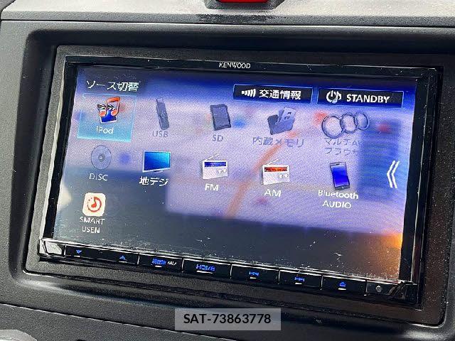 Honda CR-V 2008-06 7902463-15