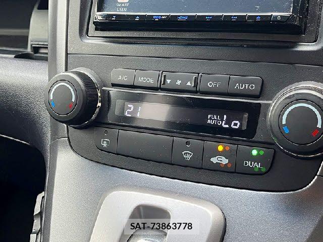Honda CR-V 2008-06 7902463-16