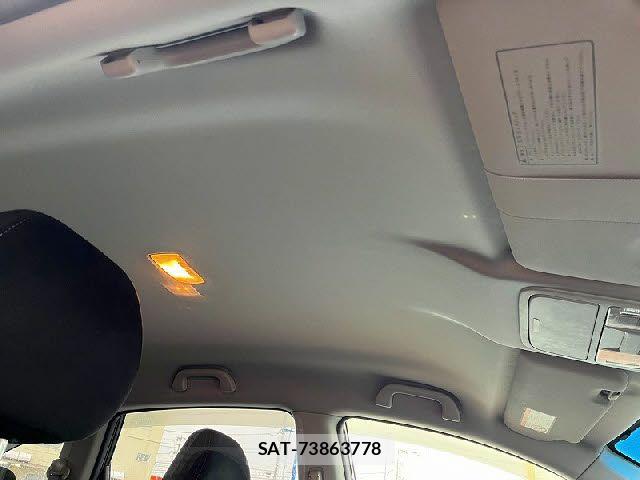 Honda CR-V 2008-06 7902463-21