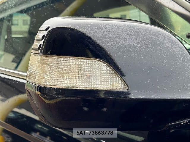 Honda CR-V 2008-06 7902463-25