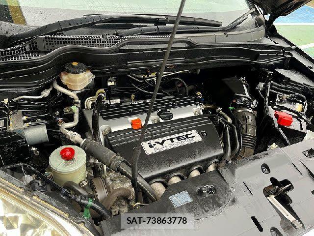 Honda CR-V 2008-06 7902463-27