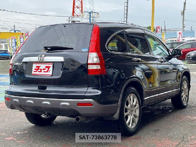 Honda CR-V 2008-06 7902463-2