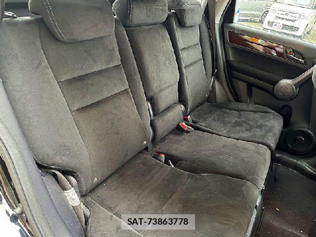 Honda CR-V 2008-06 7902463-3