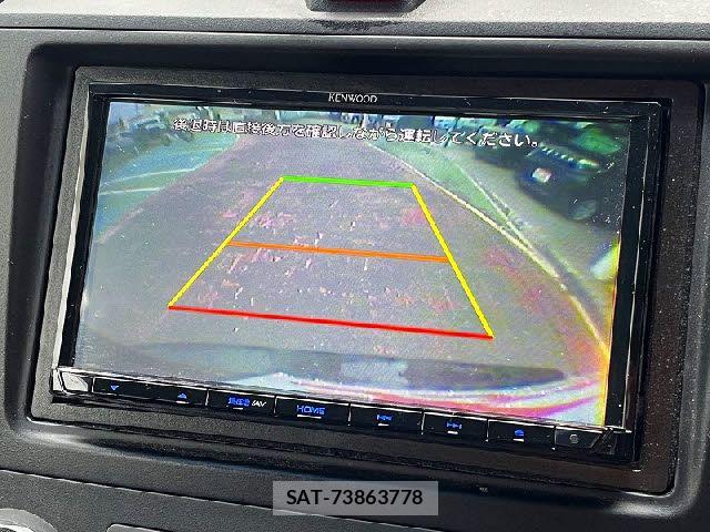 Honda CR-V 2008-06 7902463-5