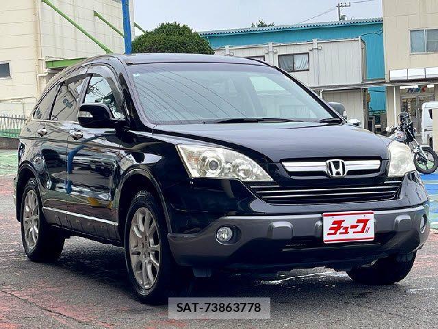 Honda CR-V 2008-06 7902463-6
