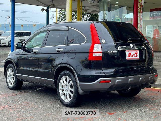 Honda CR-V 2008-06 7902463-8