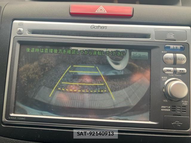 Honda CR-V 2012-09 7978914-20