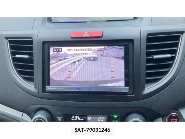 Honda CR-V 2013-09 8035095-11