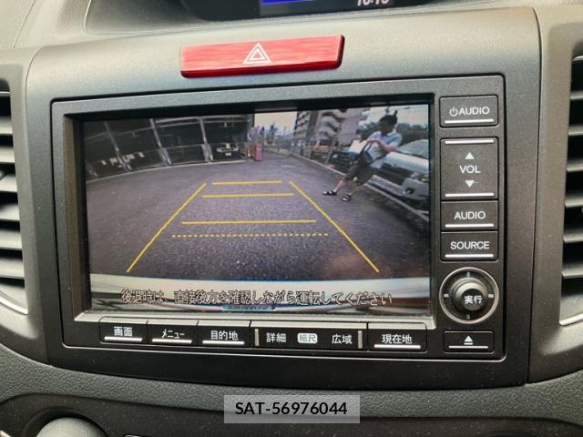 Honda CR-V 2011-12 8035094-9