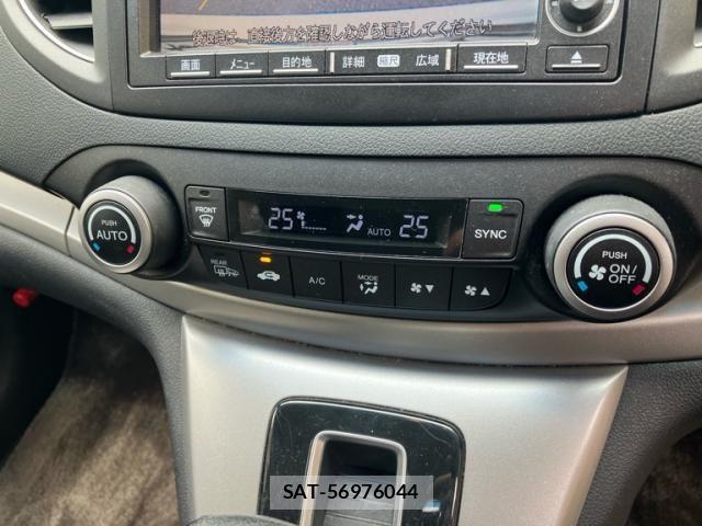 Honda CR-V 2011-12 8035094-12