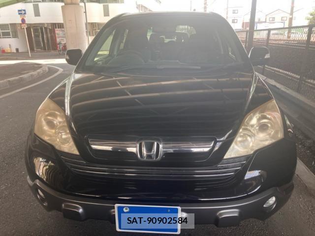 sat car