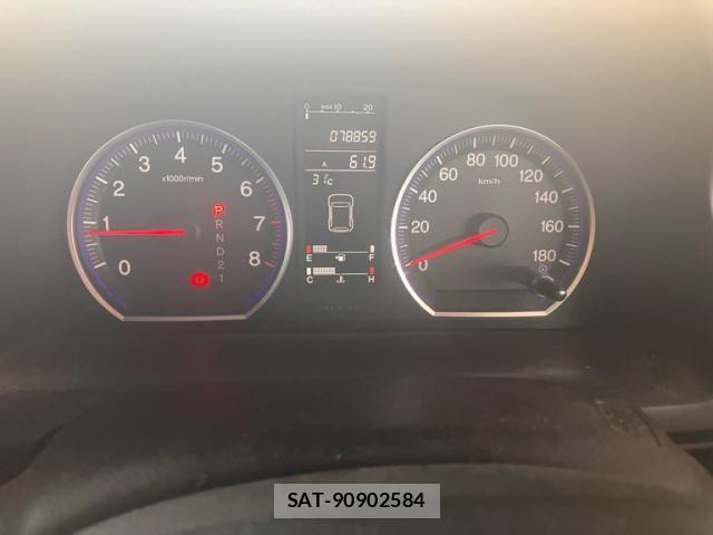 Honda CR-V 2007-07 8073420-17