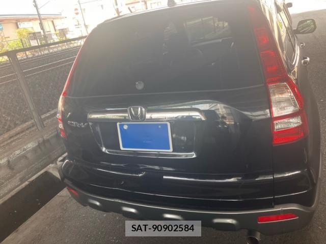 Honda CR-V 2007-07 8073420-1