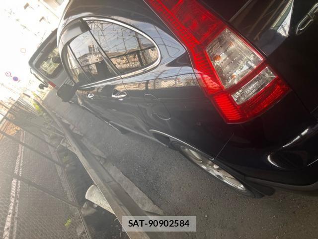 Honda CR-V 2007-07 8073420-8