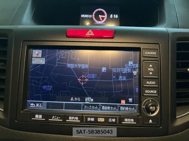 Honda CR-V 2011-12 8098690-18