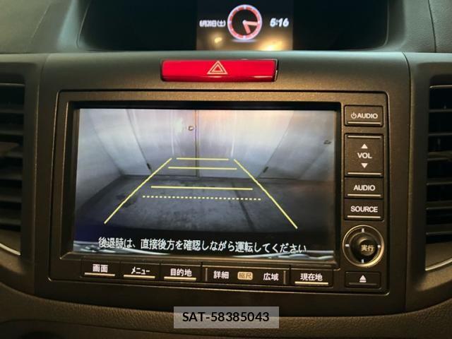Honda CR-V 2011-12 8098690-19