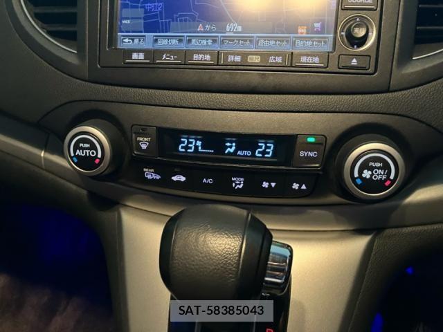 Honda CR-V 2011-12 8098690-20