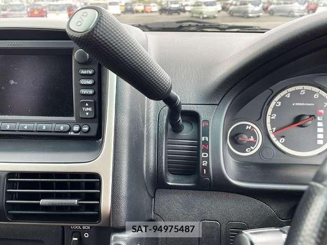 Honda CR-V 2003-07 8098691-6