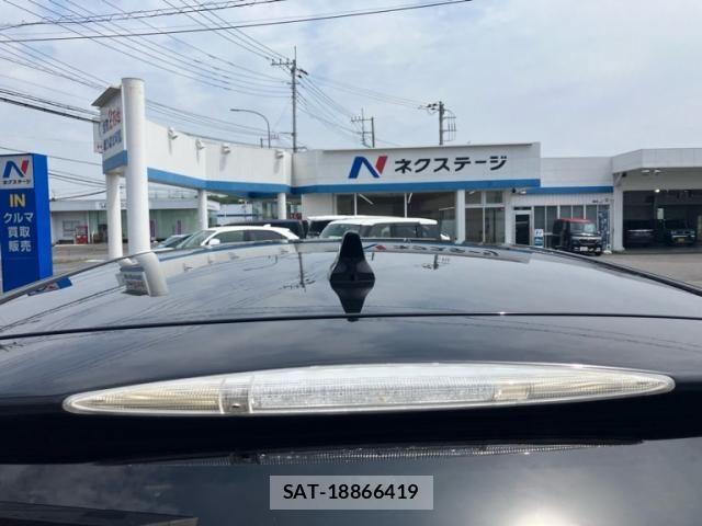 Honda CR-V 2012-06 8207082-8