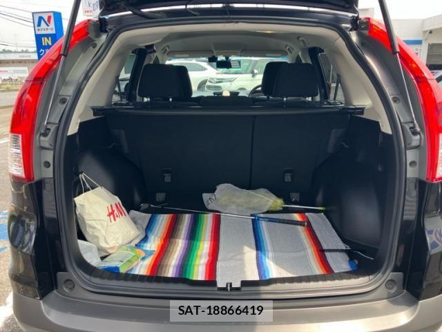 Honda CR-V 2012-06 8207082-9