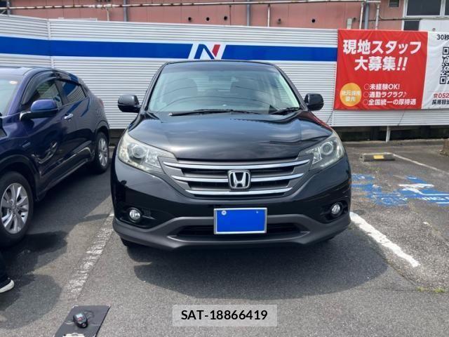 Honda CR-V 2012-06 8207082-0