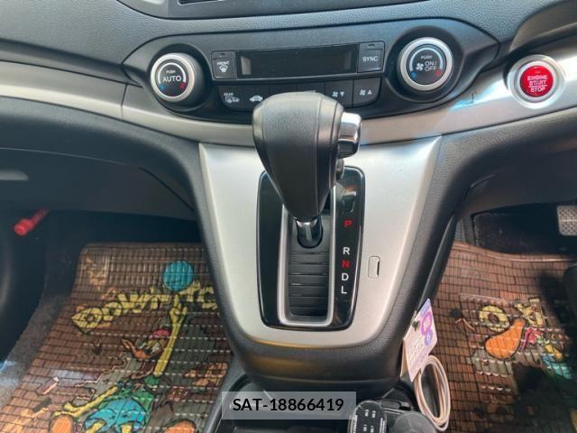 Honda CR-V 2012-06 8207082-19