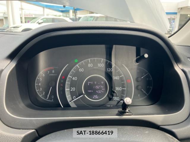 Honda CR-V 2012-06 8207082-20
