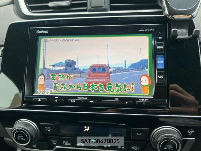 Honda CR-V 2019-11 8229436-16