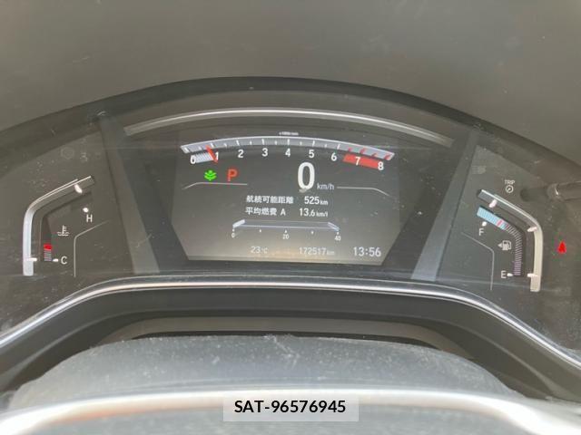 Honda CR-V 2018-08 8244937-23