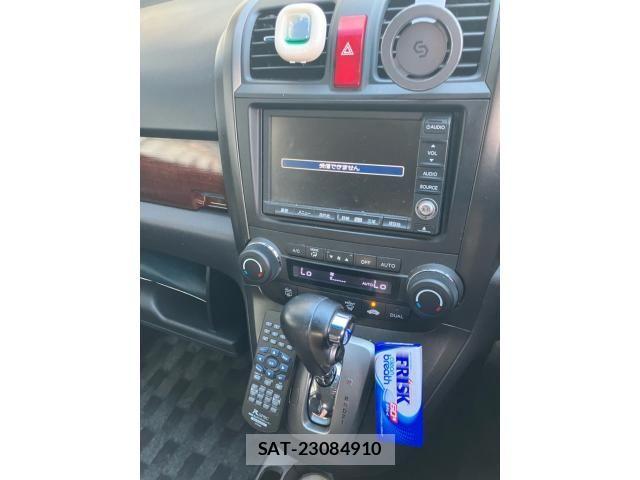 Honda CR-V 2009-10 8244939-22