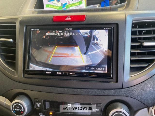 Honda CR-V 2013-03 8244936-14