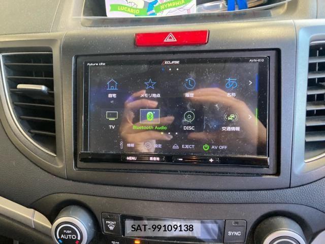 Honda CR-V 2013-03 8244936-15