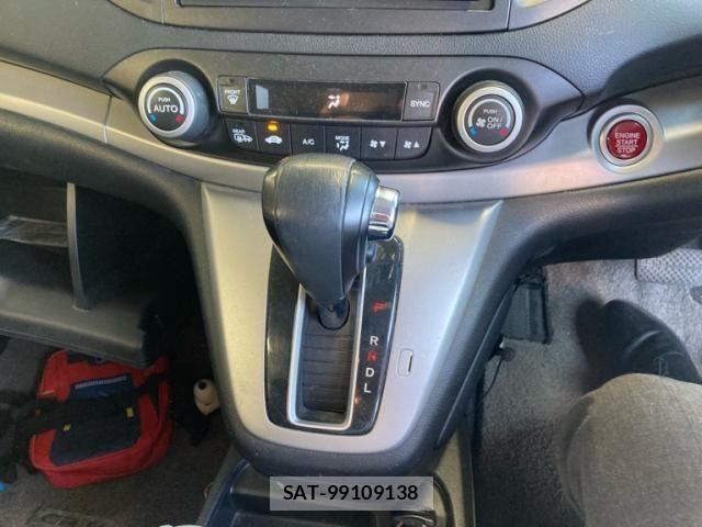 Honda CR-V 2013-03 8244936-16