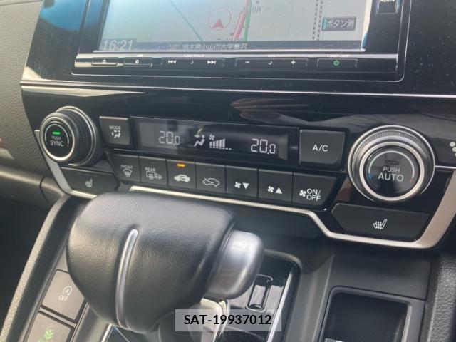 Honda CR-V 2022-01 8313983-13