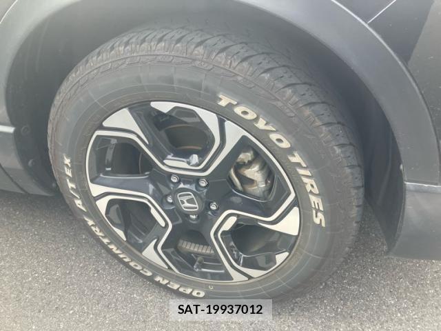 Honda CR-V 2022-01 8313983-4