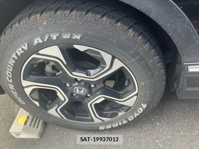 Honda CR-V 2022-01 8313983-6