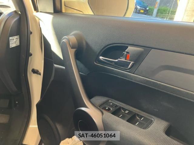 Honda CR-V 2008-02 8365333-10