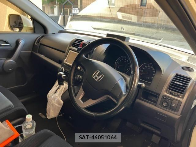 Honda CR-V 2008-02 8365333-13