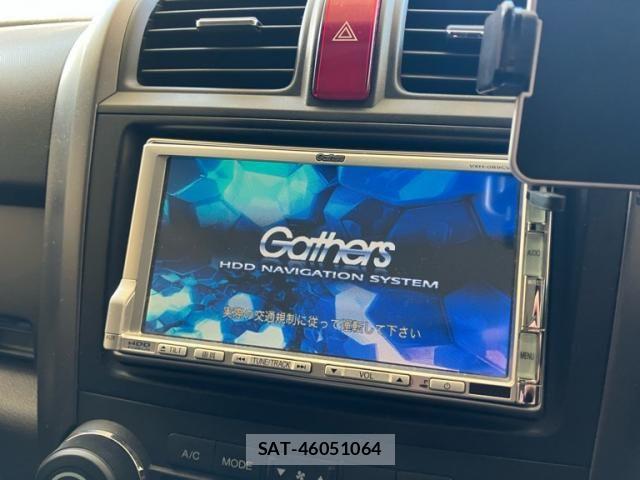 Honda CR-V 2008-02 8365333-23
