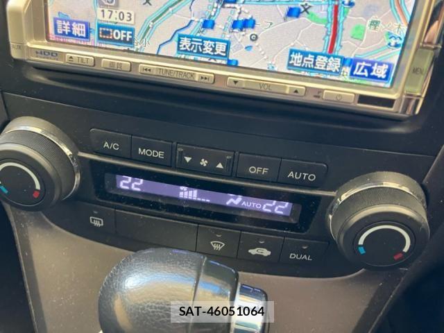 Honda CR-V 2008-02 8365333-25