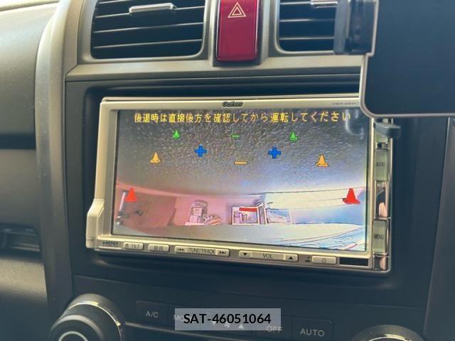 Honda CR-V 2008-02 8365333-26