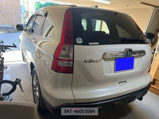 Honda CR-V 2008-02 8365333-2