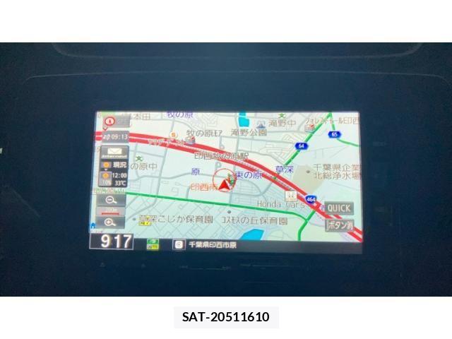 Honda CR-V 2020-11 8371558-13