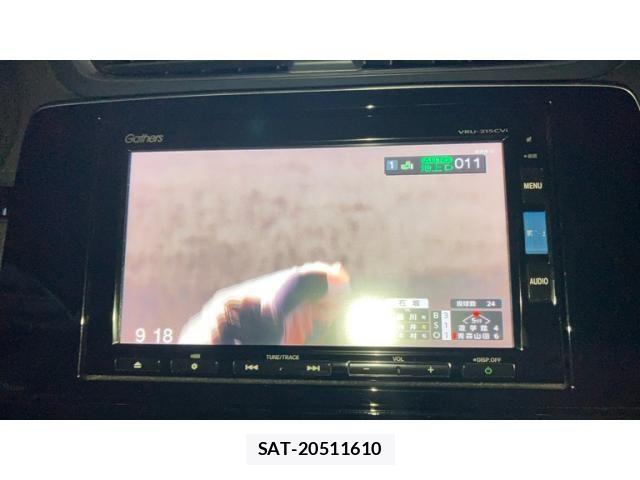 Honda CR-V 2020-11 8371558-14