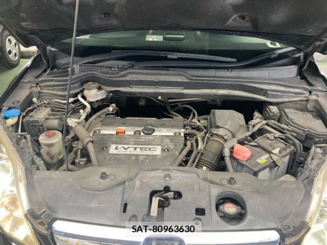 Honda CR-V 2007-09 8411821-13