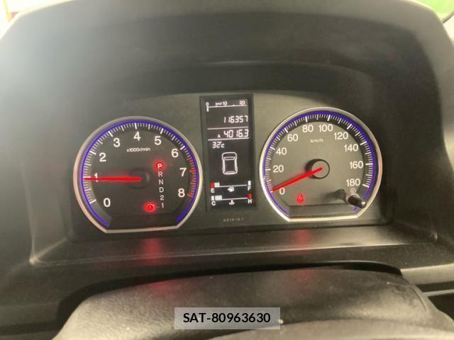 Honda CR-V 2007-09 8411821-16