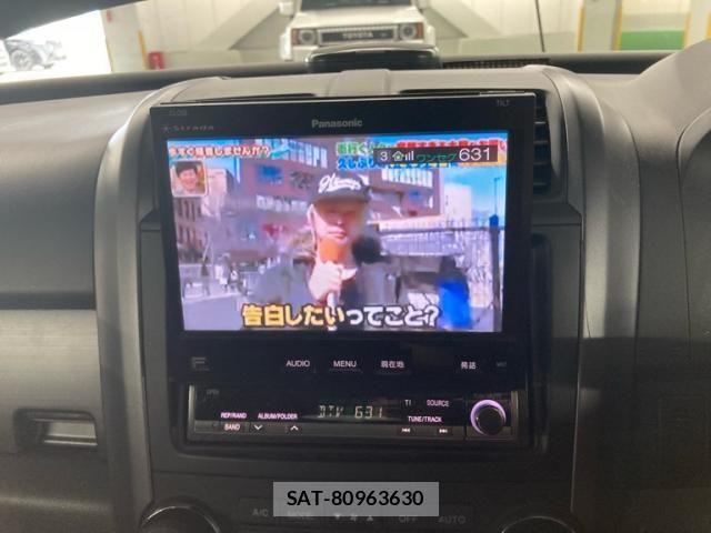 Honda CR-V 2007-09 8411821-17