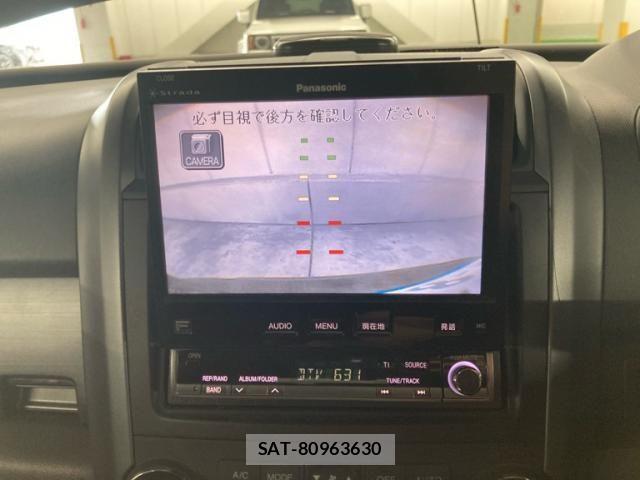 Honda CR-V 2007-09 8411821-18